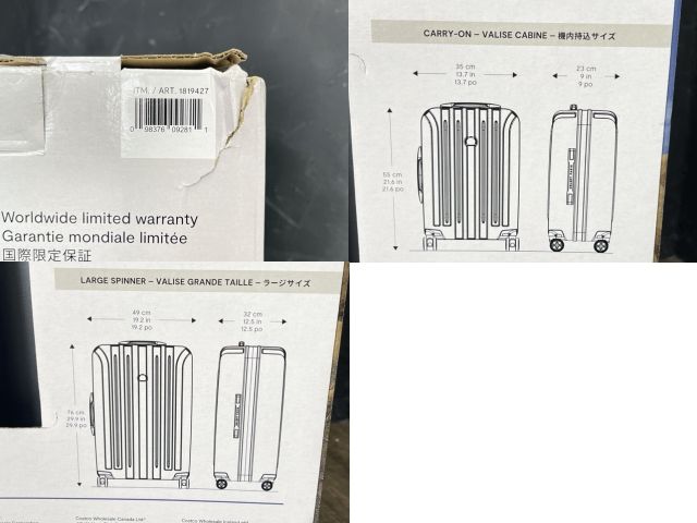 デルセー アクセラレートラゲッジセット