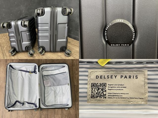 デルセー アクセラレートラゲッジセット