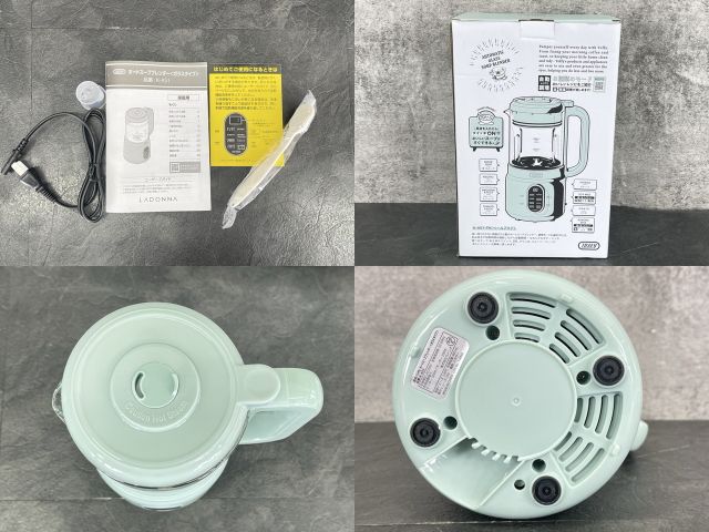 美品 オートスープブレンダー 【中古】動作保証 Toffy トフィー K-AS1