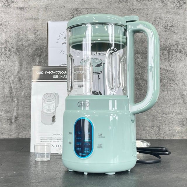 美品 オートスープブレンダー 【】動作保証 Toffy トフィー K-AS1 ガラスタイプ スープメーカー ペールアクア / 514870