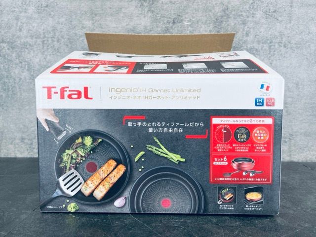 ガス火対応 フライパン