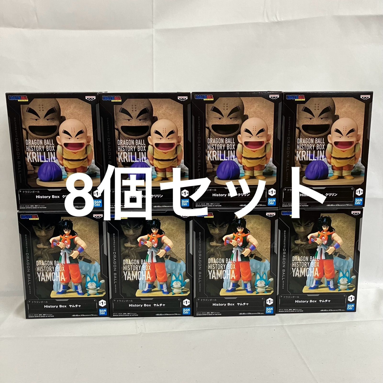 ドラゴンボール History Box クリリン ヤムチャ フィギュア 8個セット SFJ321 c111