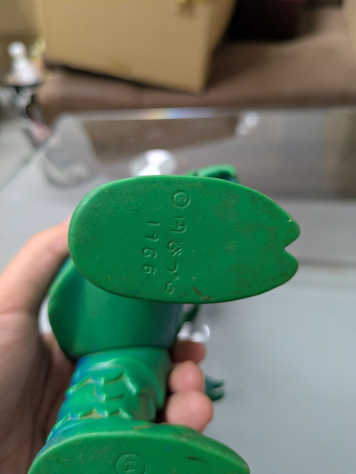 希少品 円谷プロ アントラー 1966年 SAN マルサン ソフビ人形 約22.5