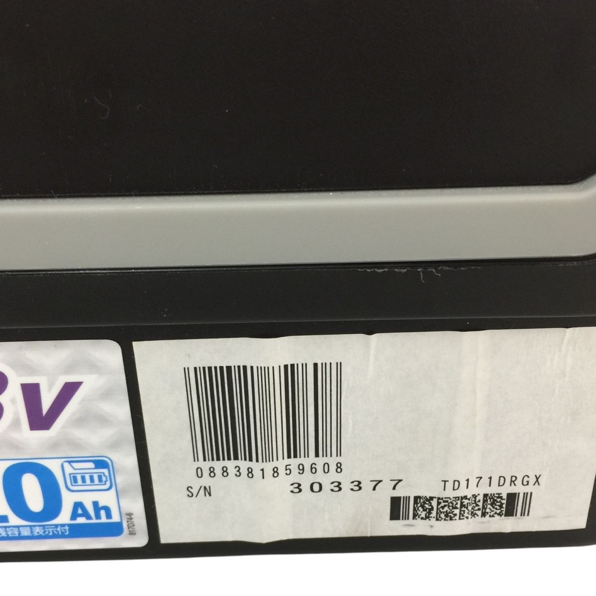 充電式インパクトドライバー 14