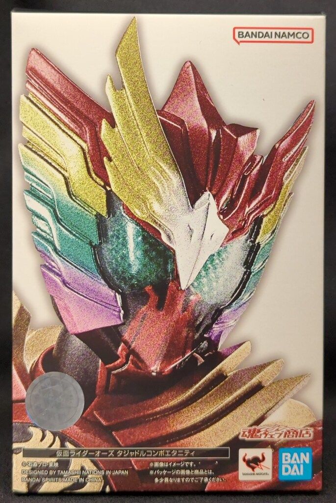 BANDAI SPIRITS S.H.Figuarts 真骨彫製法 仮面ライダーオーズ 10th