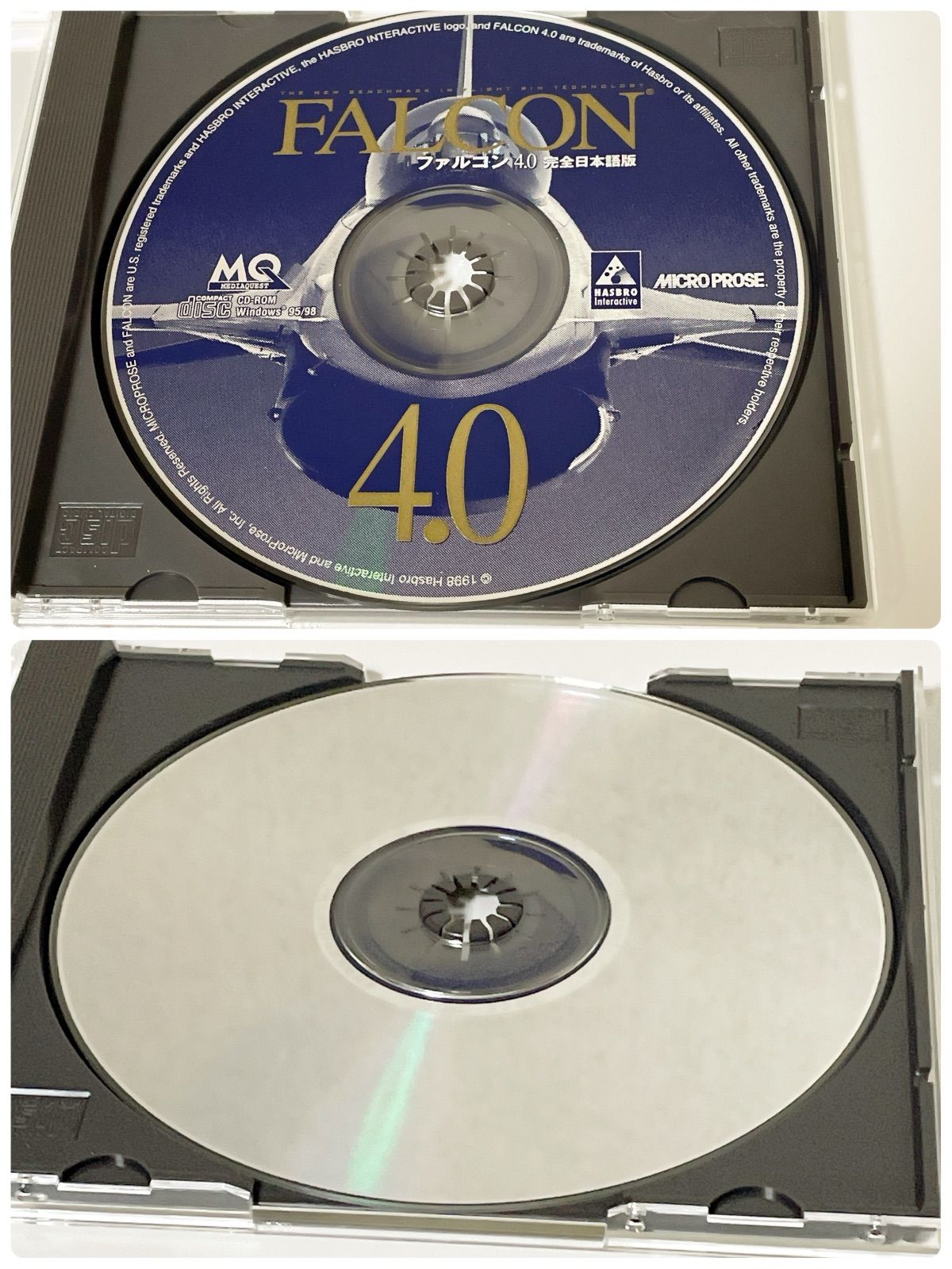 マイクロプローズ