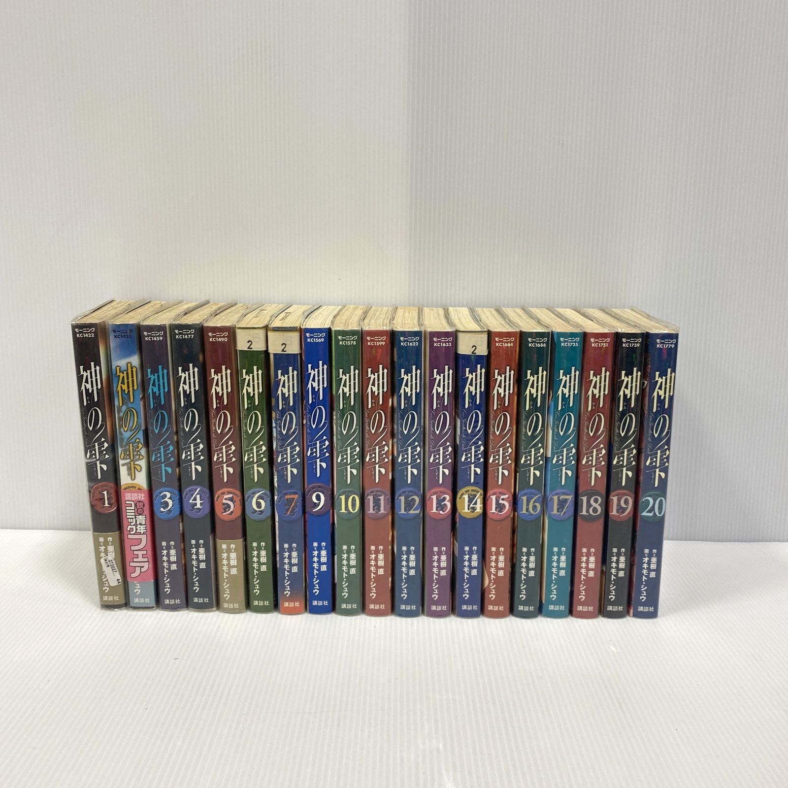 現状品】講談社 神の雫 1~44巻 8巻欠品 セット 漫画 GM - メルカリ