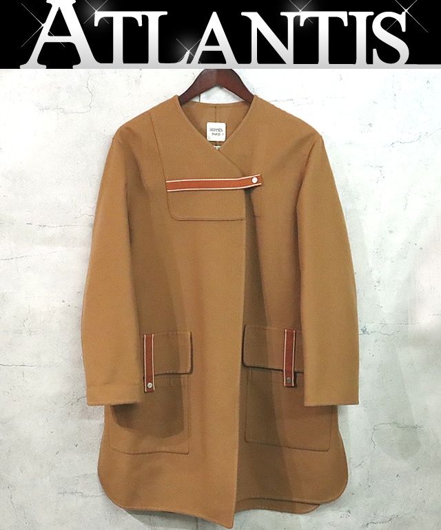 広尾店】美品 エルメス HERMES ノーカラーコート ダブルフェイス