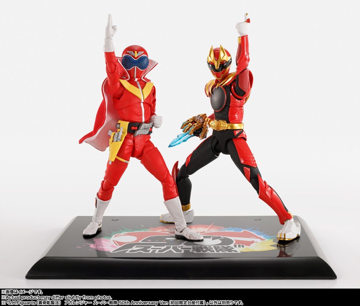 S.H.Figuarts(フィギュアーツ)(真骨彫製法) アカレンジャー スーパー 