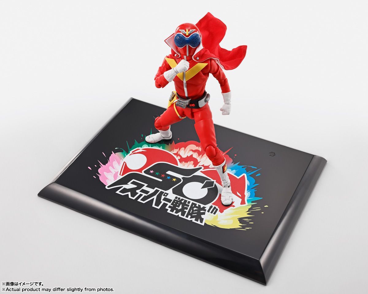 S.H.Figuarts(フィギュアーツ)(真骨彫製法) アカレンジャー スーパー 