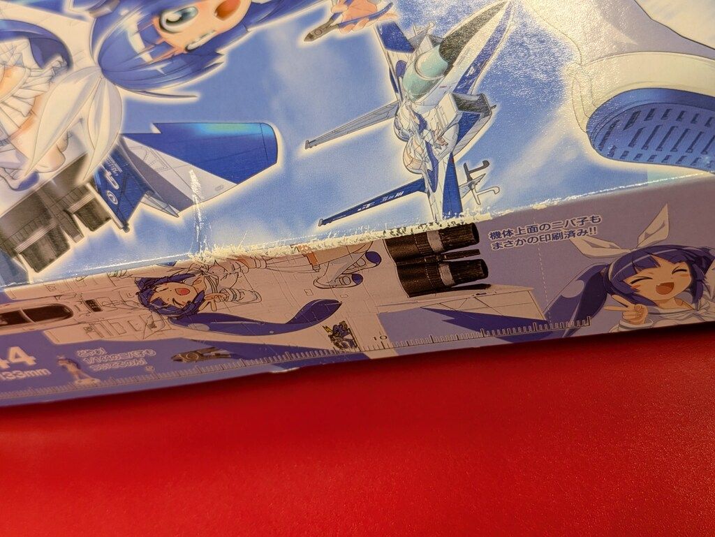 トミーテック 1/144技MIX F-15GH アルティメットイーグル ULT01 - メルカリ