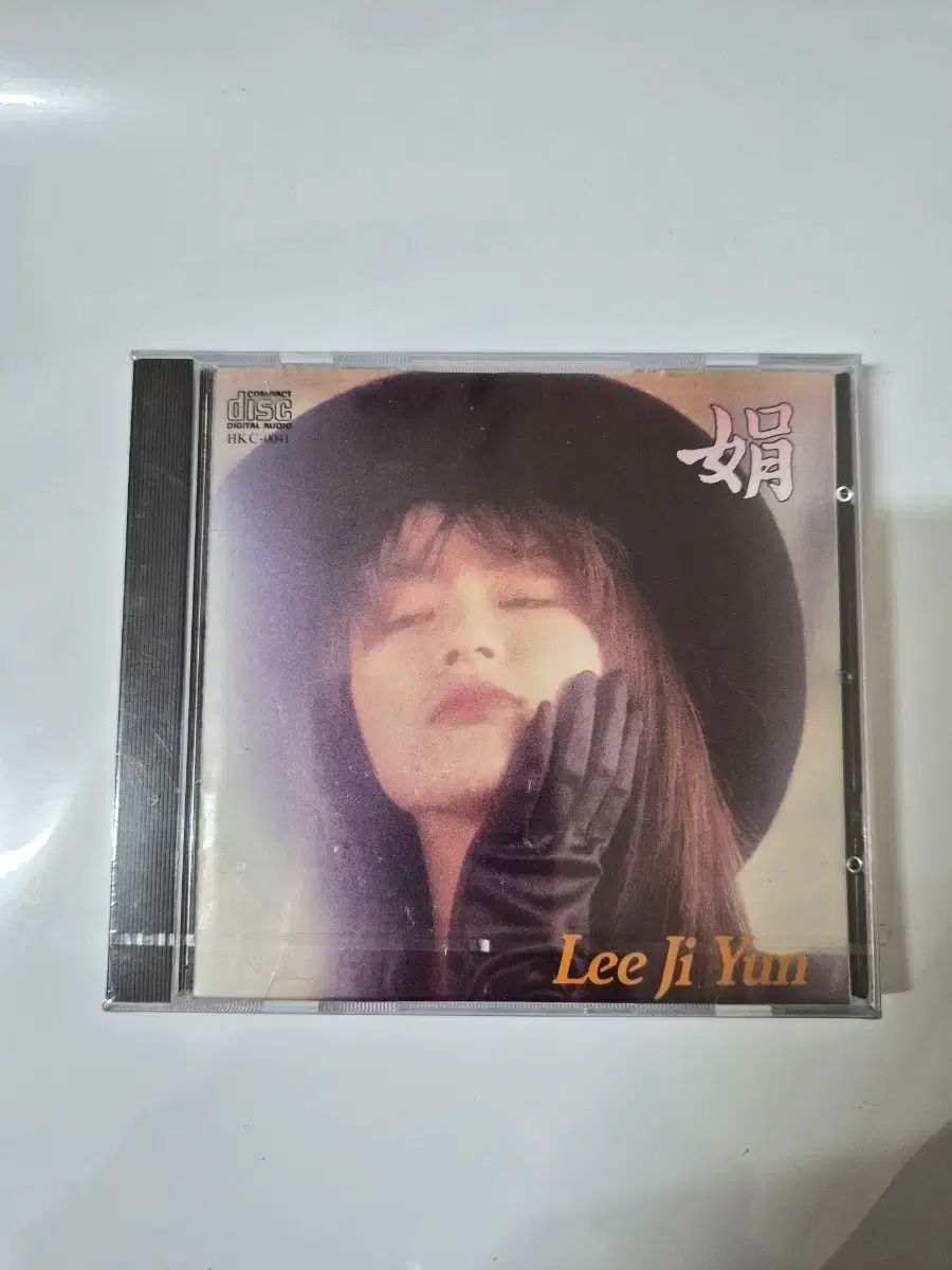 イ ジヨン BEST ベスト CD HKC ー 0041