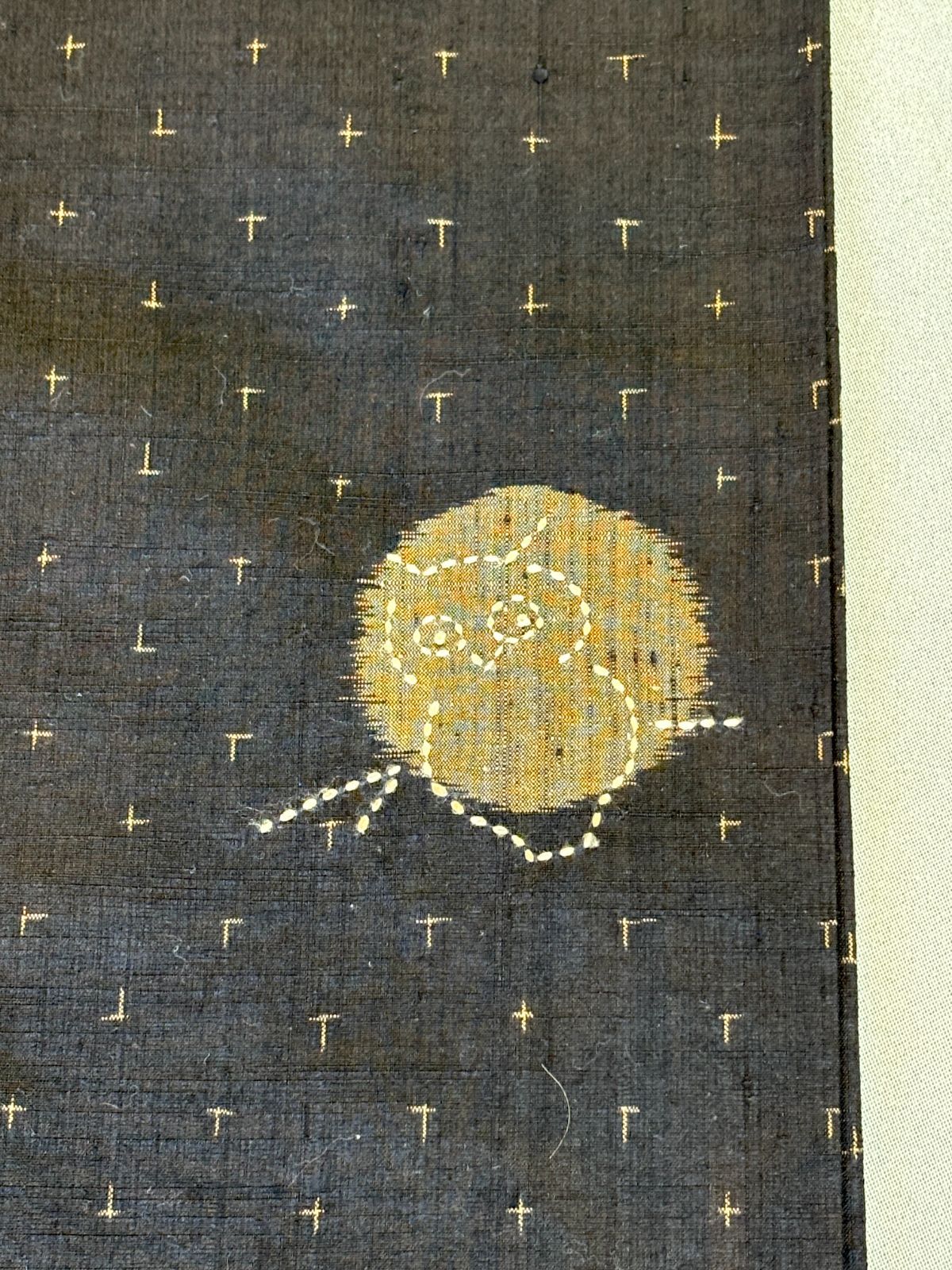  きもの蔵 刺子ふくろう 紬袷きもの 未着用 紬 着物