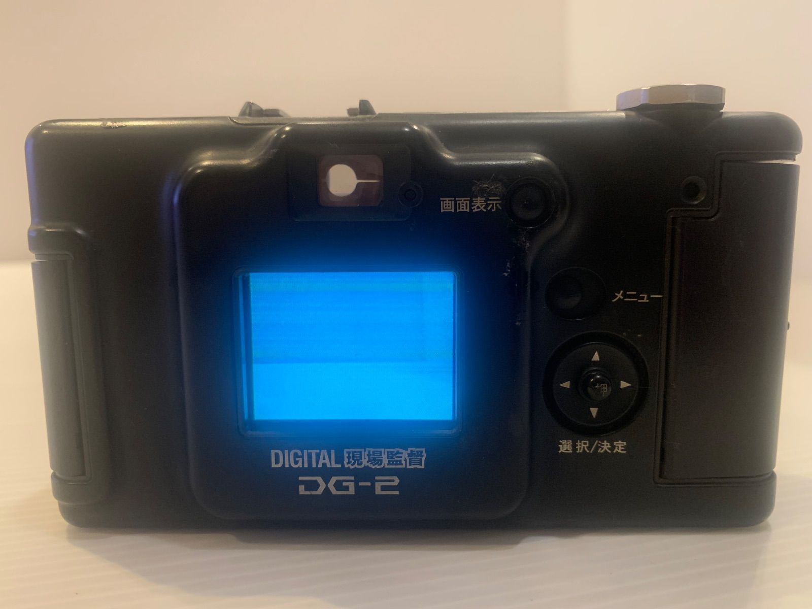 訳あり】デジタルカメラ Konica DIGITAL 現場監督 DG-2 - メルカリ