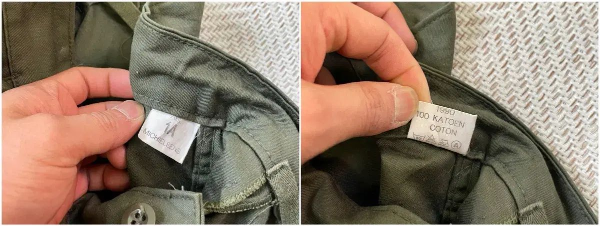  90 s ミリタリー ユーティリティー フィールド パンツ J 03327 チノパン パンツ