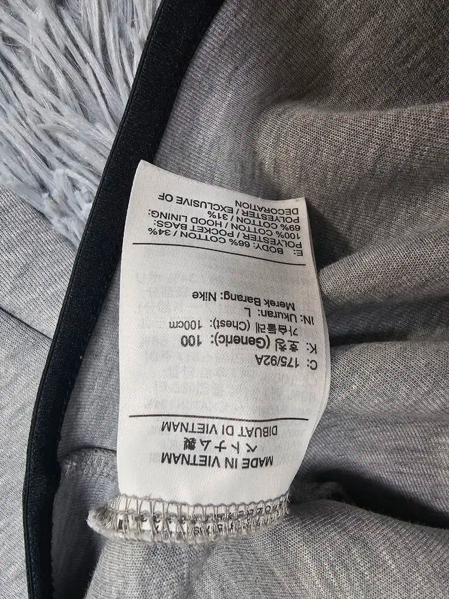 トレーニングウェア