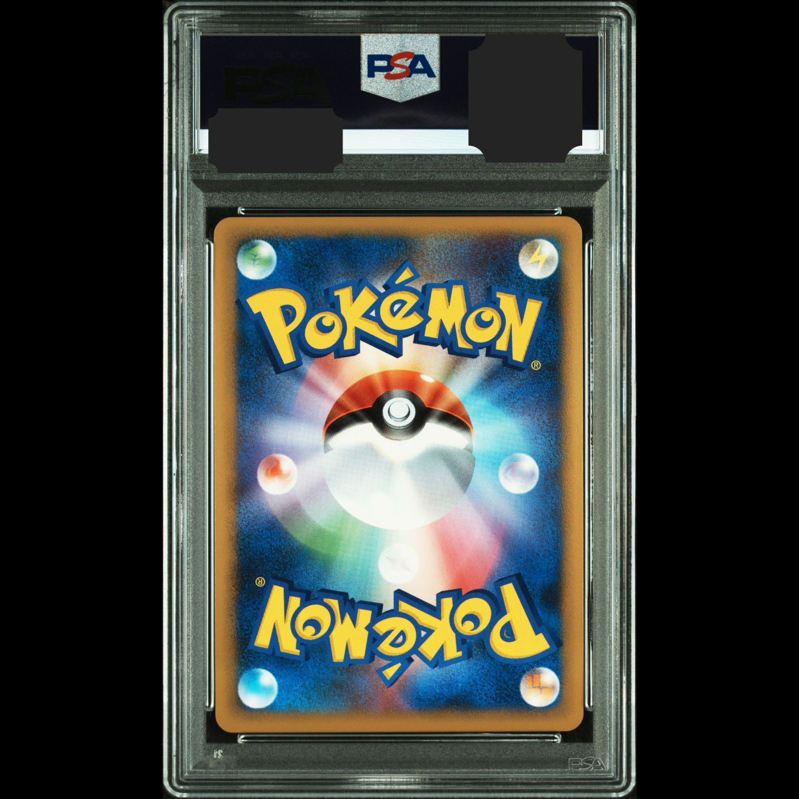 送料無料】ポケモンカード 勝利のメダル 銅 PSA10 PSA鑑定 PROMO 031