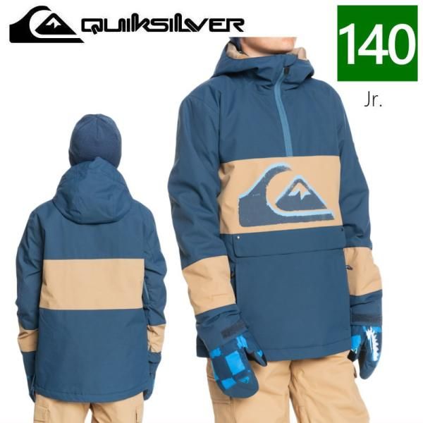 QUIKSILVER STEEZE YOUTH JKT BSN0 140サイズ クイックシルバー ジャケット 子供用 ジュニア スノーボード スキー スノボウェア