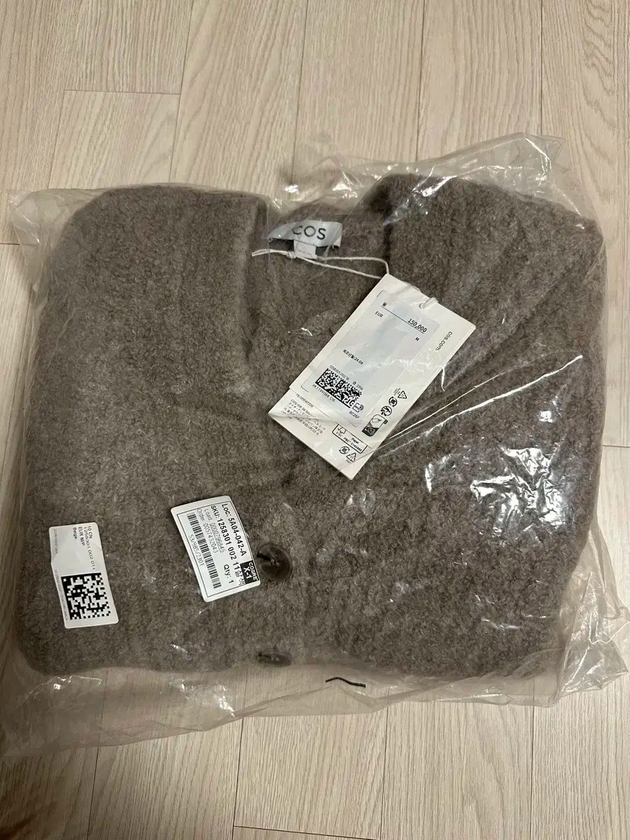 アルパカ ブレンド