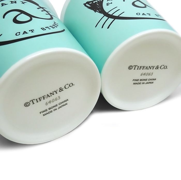 併売商品 TIFFANY-CO. ティファニー キャットストリート ペアカップ コップ マグ グラス 食器 ボーンチャイナ テーブルウェア M1482 WWW_OPDRERGINERDOGAN_COM