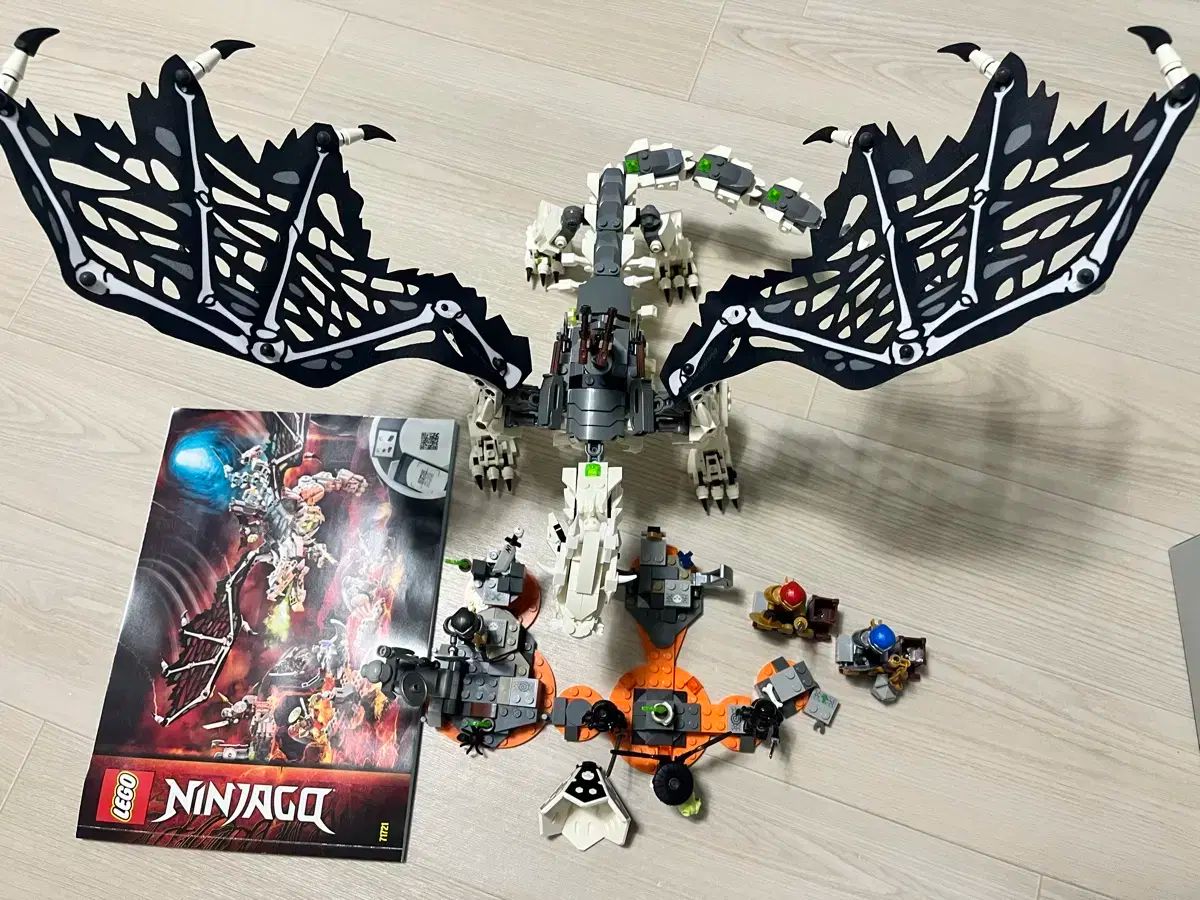 LEGO 71721 ニンジャゴー スカル魔法使いのドラゴン