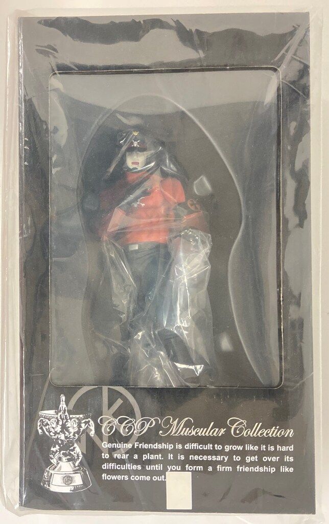 CCP キン肉マンMuscularCollection ブロッケンJr ベルリンの赤いバウムクーヘンver バウム無し キン肉マンMuscular Co 46
