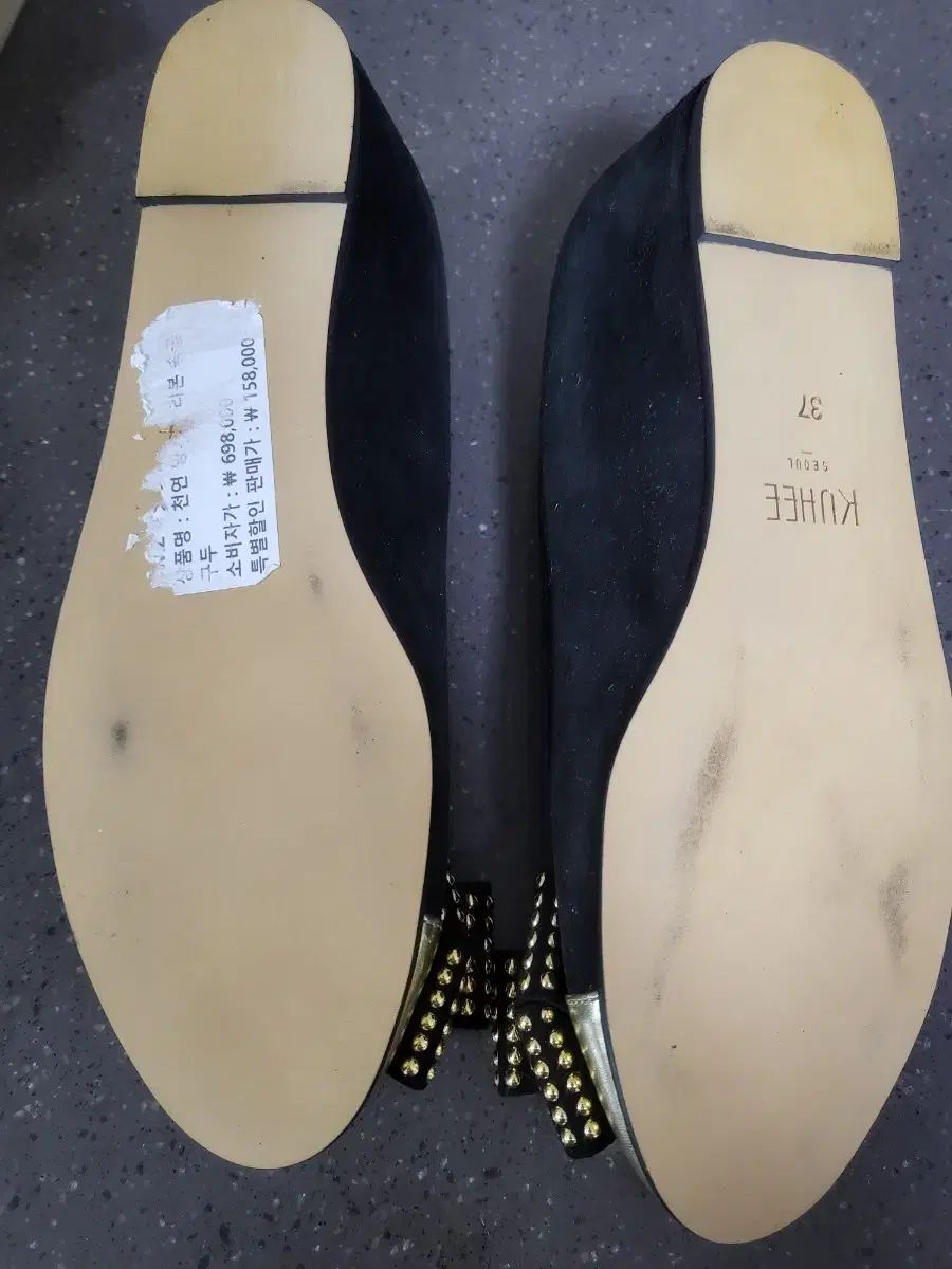  ブランド ハンドメイド靴 ヒドゥンヒール リアル スウェード スタッズ ウエッジヒール 240 フラットシューズ バレエシューズ パンプス