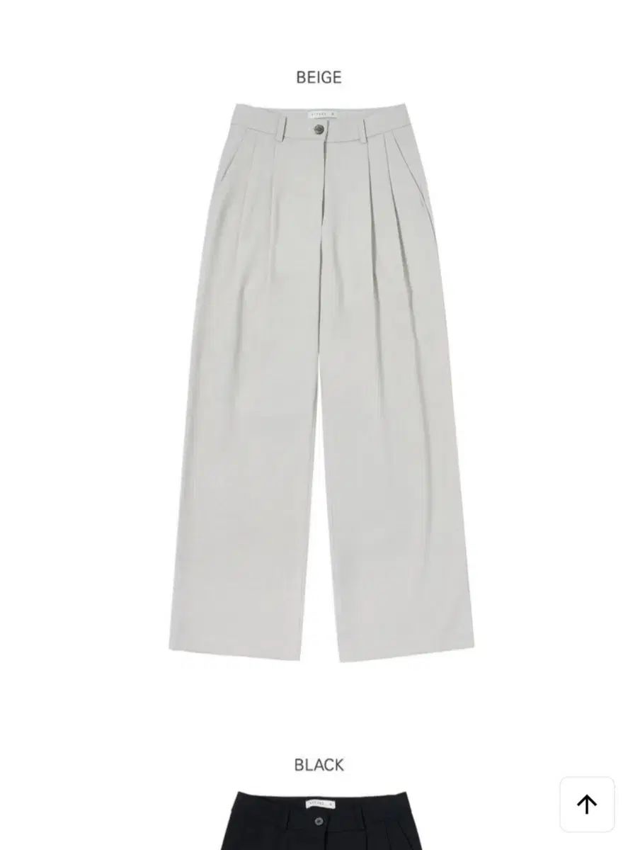 ツータック ワイド