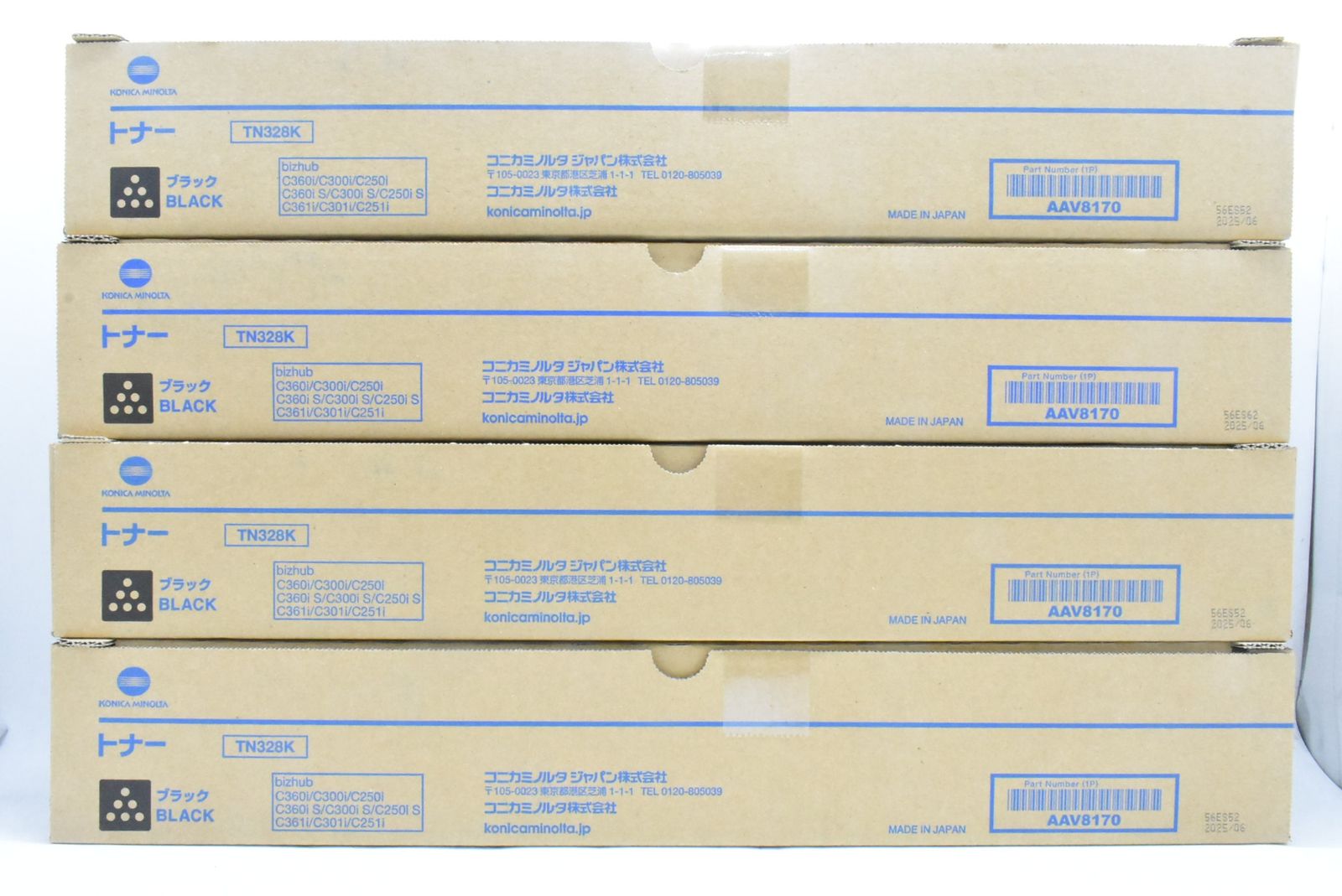 コニカミノルタ 純正 トナー TN328 ブラック 4本セット KONICA MINOLTA ITMHPX3TSACQ-D-N15-byebye