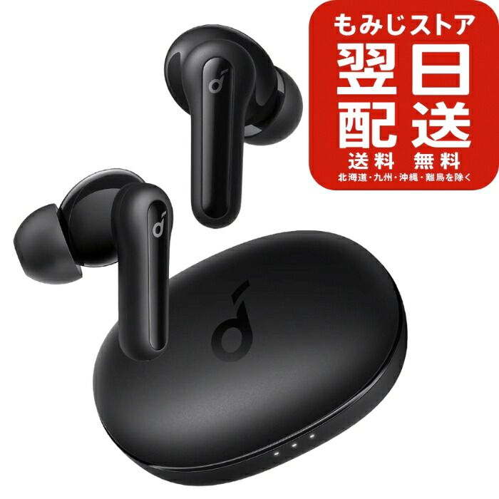 ⭐️超美品⭐️ワックス+メンテナンス付 スキー板 141cm フォルクル