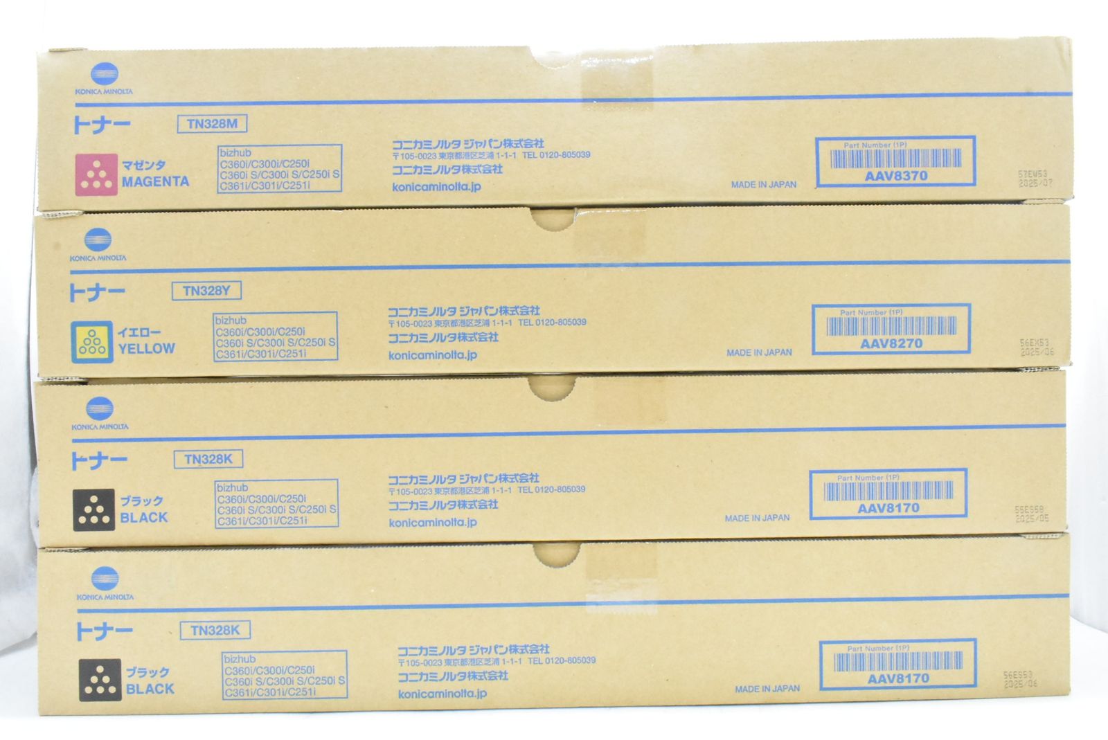 コニカミノルタ 純正 トナー TN328 3色4本 マゼンタ イエロー ブラック KONICA MINOLTA ITEX3XVH1CMS-D-N15-byebye