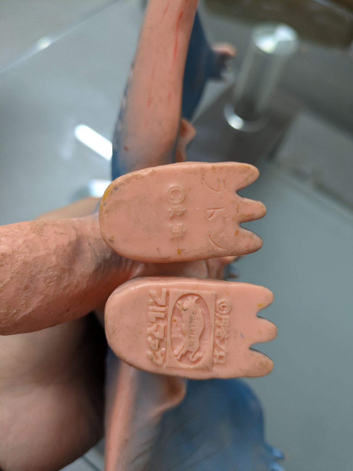 ブルマァク 円谷プロ