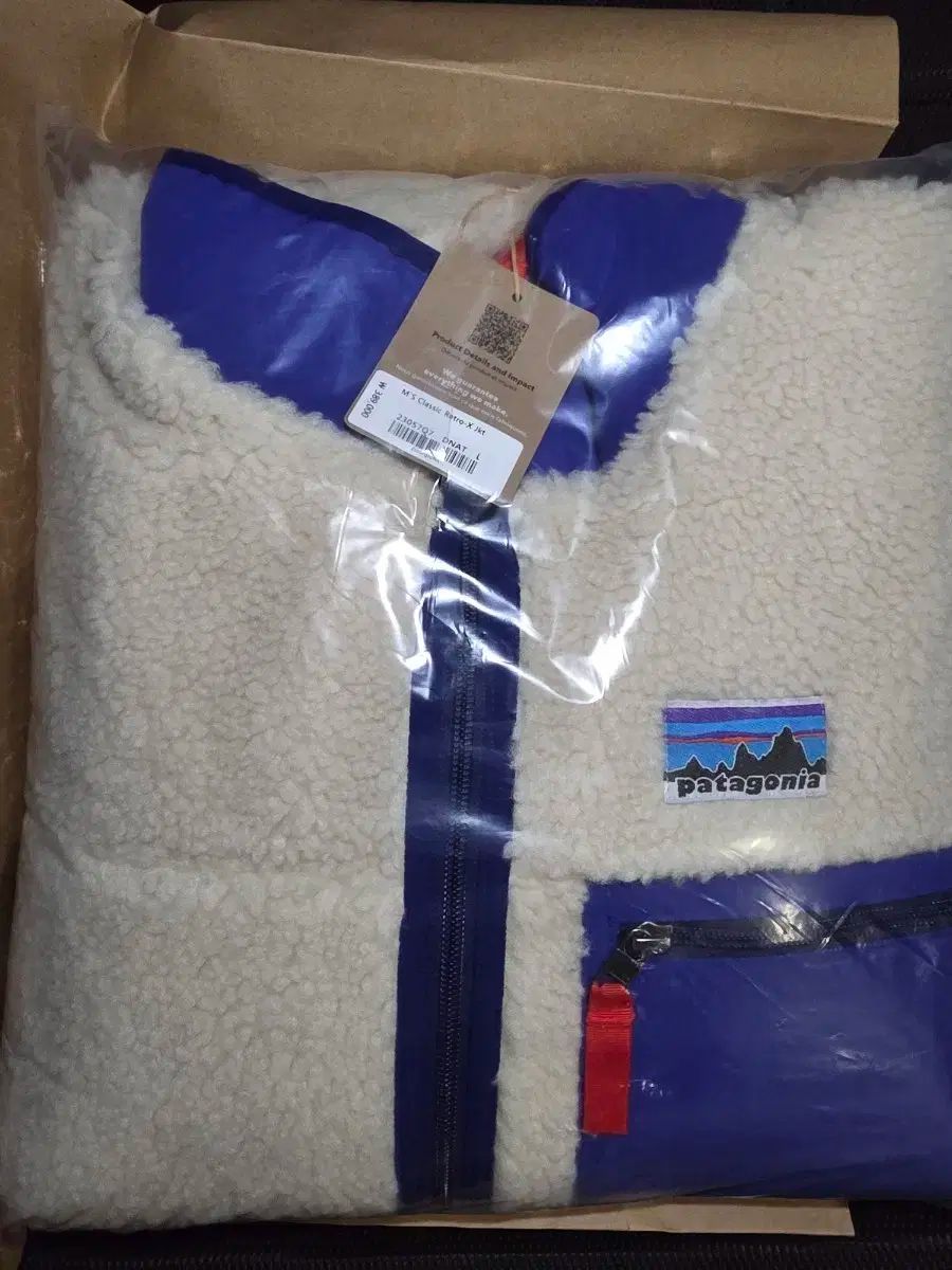 パタゴニア レトロX ジャケット DNAT L