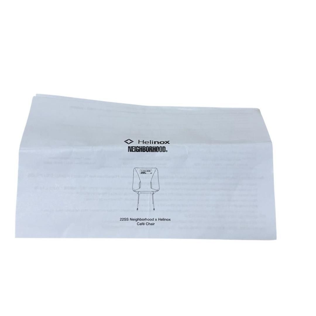 ネイバーフッド