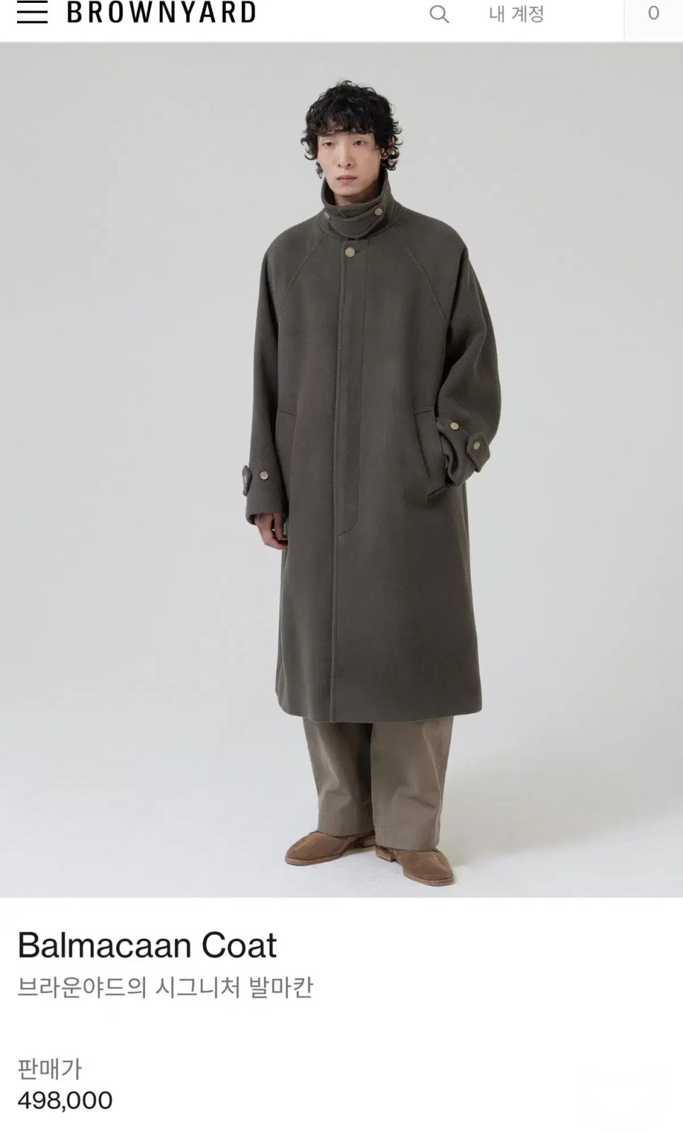 BROWNYARD 25FW バルマカーンコート オリーブグレー