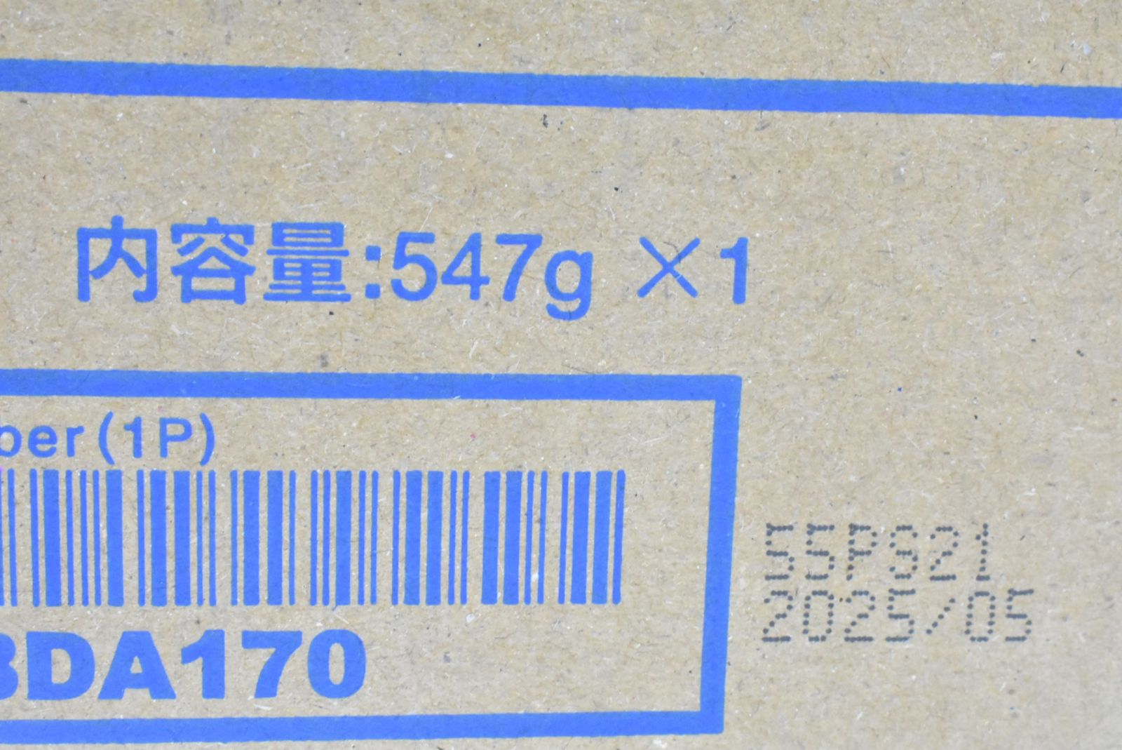 コニカミノルタ