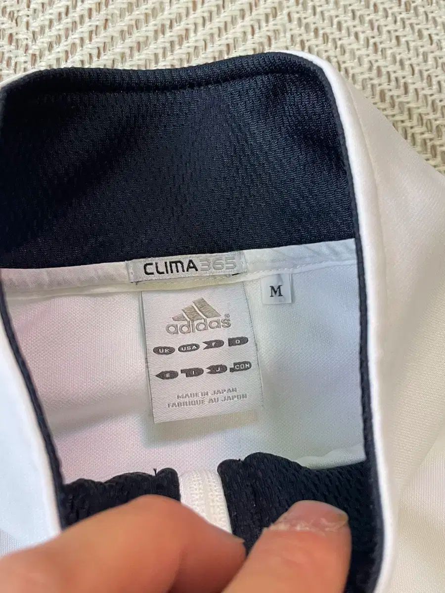 アディダス スカイ