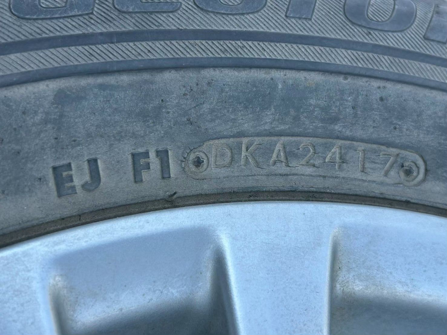 スタッドレス＆ホイールセット クラウン