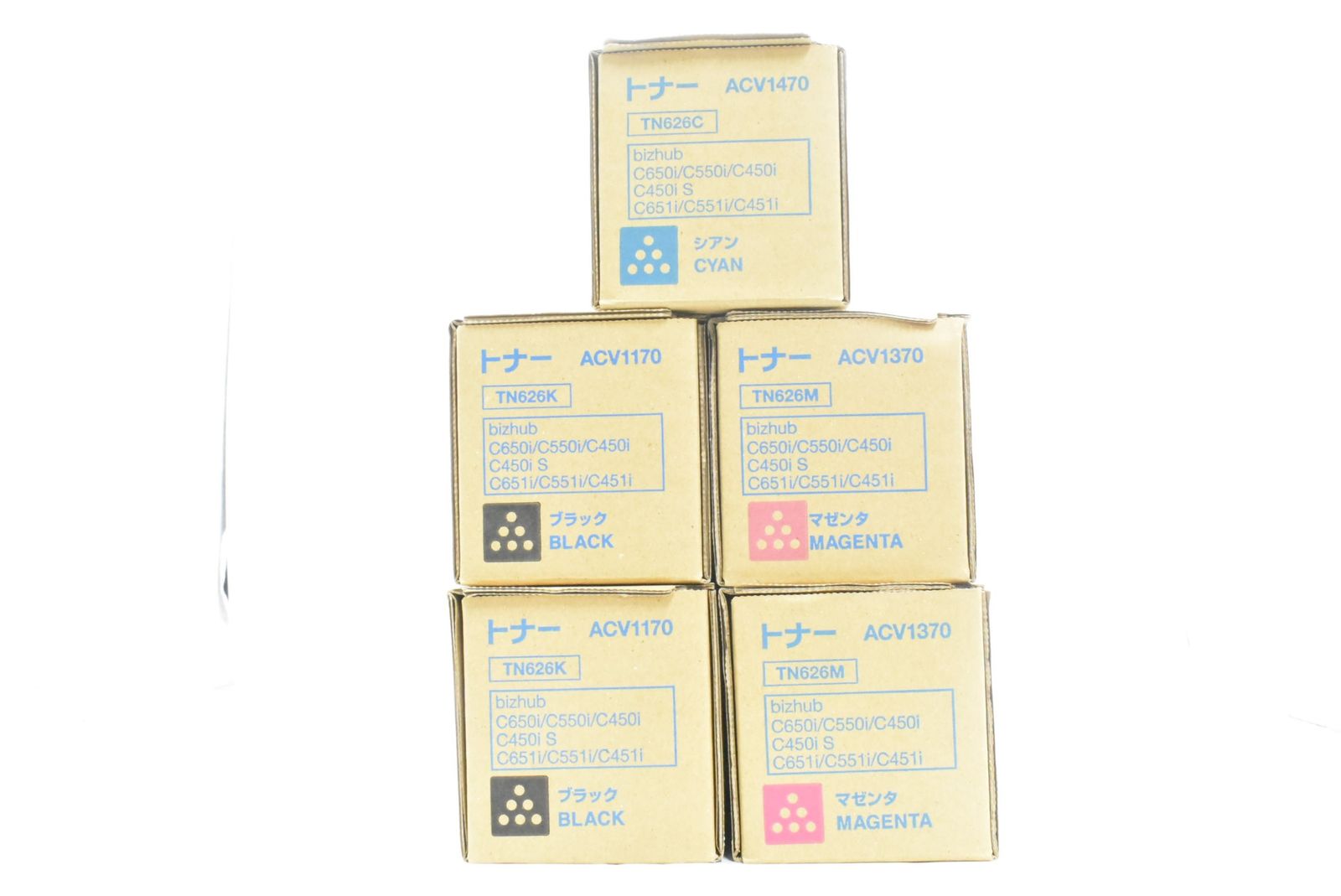 コニカミノルタ トナー TN 626 5本 シアン マゼンタ ブラック KONICA MINOLTA D N 15 byebye