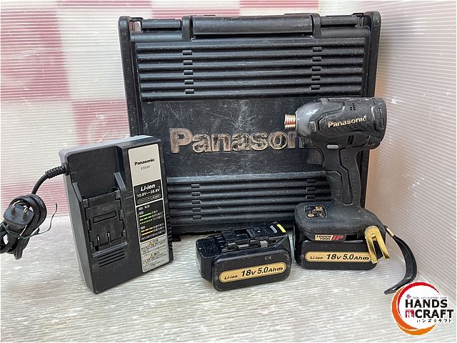 品 パナソニック インパクトドライバ バッテリー2個 充電器 ケース付き EZ76ALJ2GT1 Panasonic