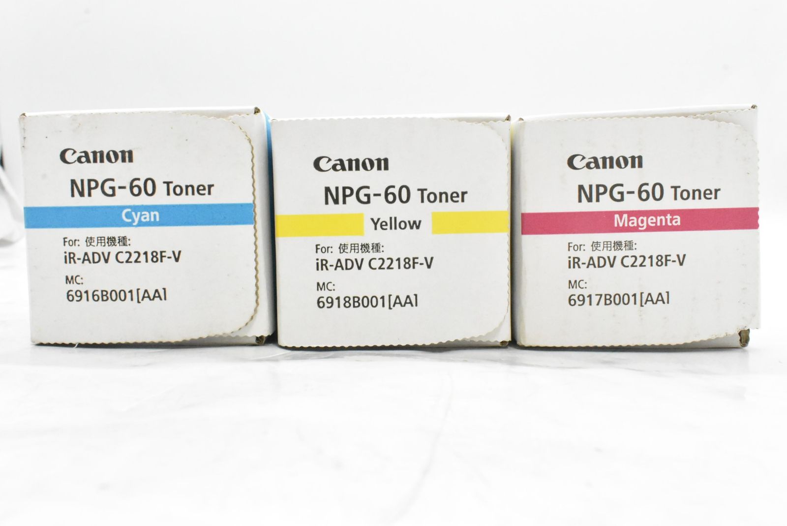キャノン トナー NPG 60 シアン マゼンタ イエロー CANON D N 12 byebye