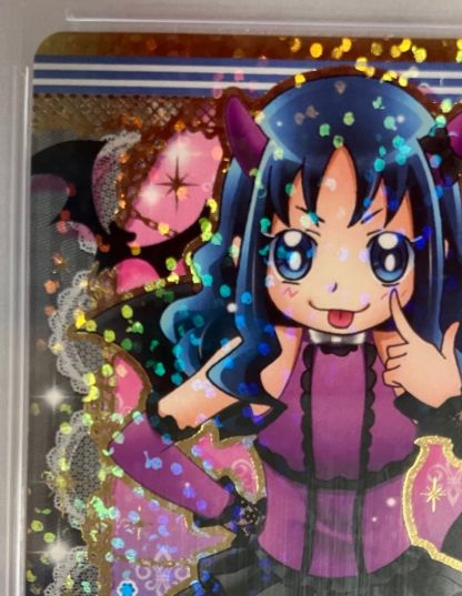 e@プリキュアデータカードダス@　こあくまラブリードレス　PSA10 e@プリキュアデータカードダス@ こあくまラブリードレス PSA10 - メルカリ