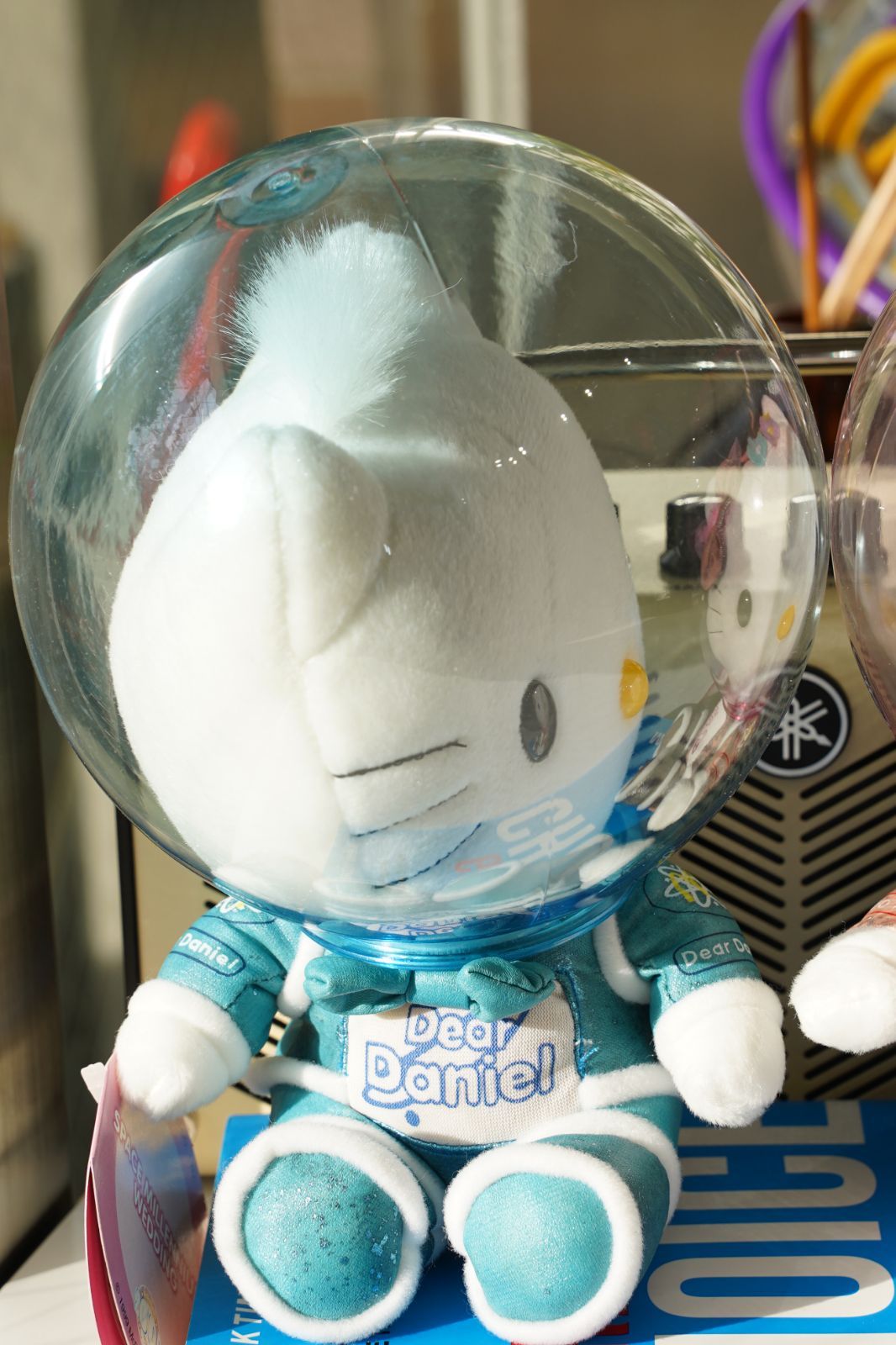 希少レア ハローキティ ダニエル ぬいぐるみ こいのぼり 1999 サンリオ