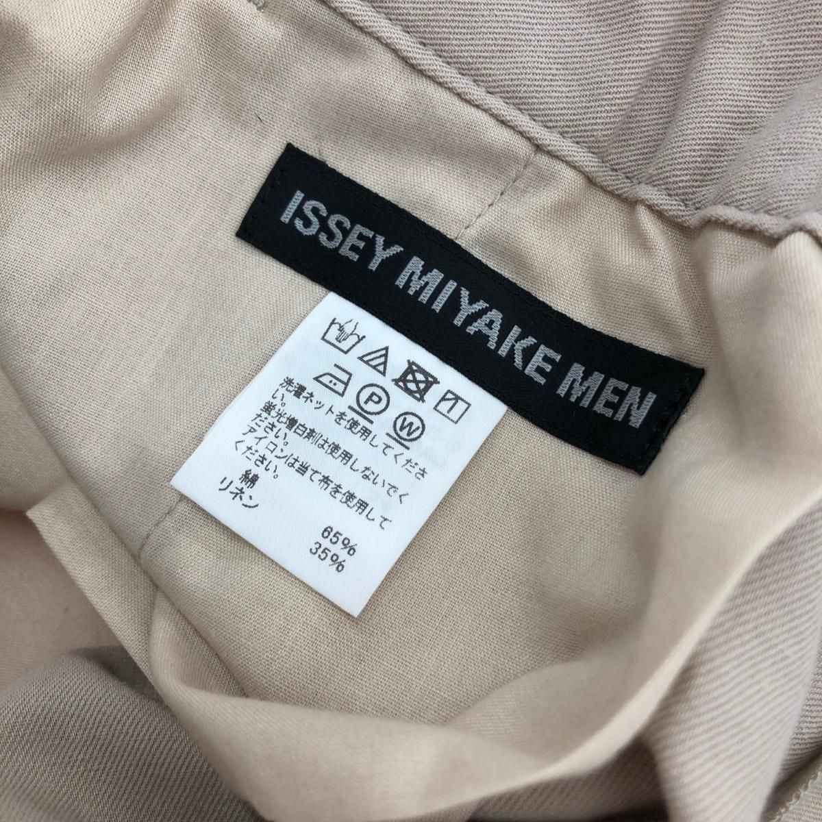 ISSEY MIYAKE MEN イッセイミヤケメン コットンリネンワイドパンツ サイズ:2  ME91FF134   ベージュ メンズ / 241005006800 ISSEY MIYAKE MEN イッセイミヤケメン コットンリネンワイドパンツ