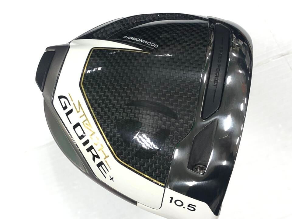 STEALTH GLOIRE 10.5 S SPEEDER NX GREEN 50 ドライバー テーラーメイド 最短