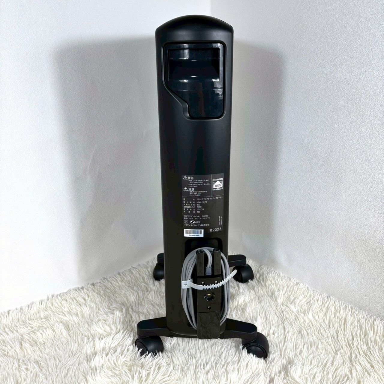 美品】デロンギ DeLonghi マルチダイナミックヒーター MDHU12-PB