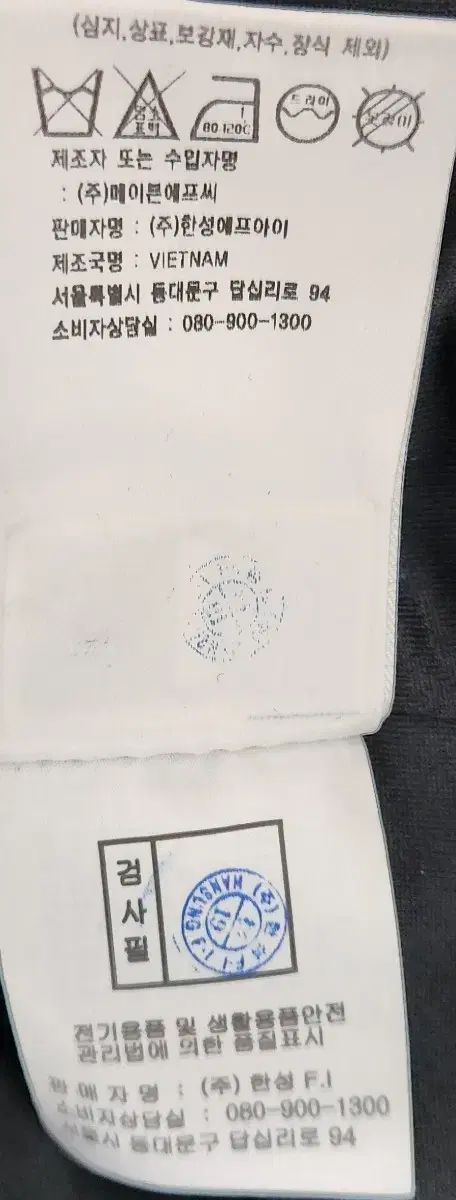 Golf レディース