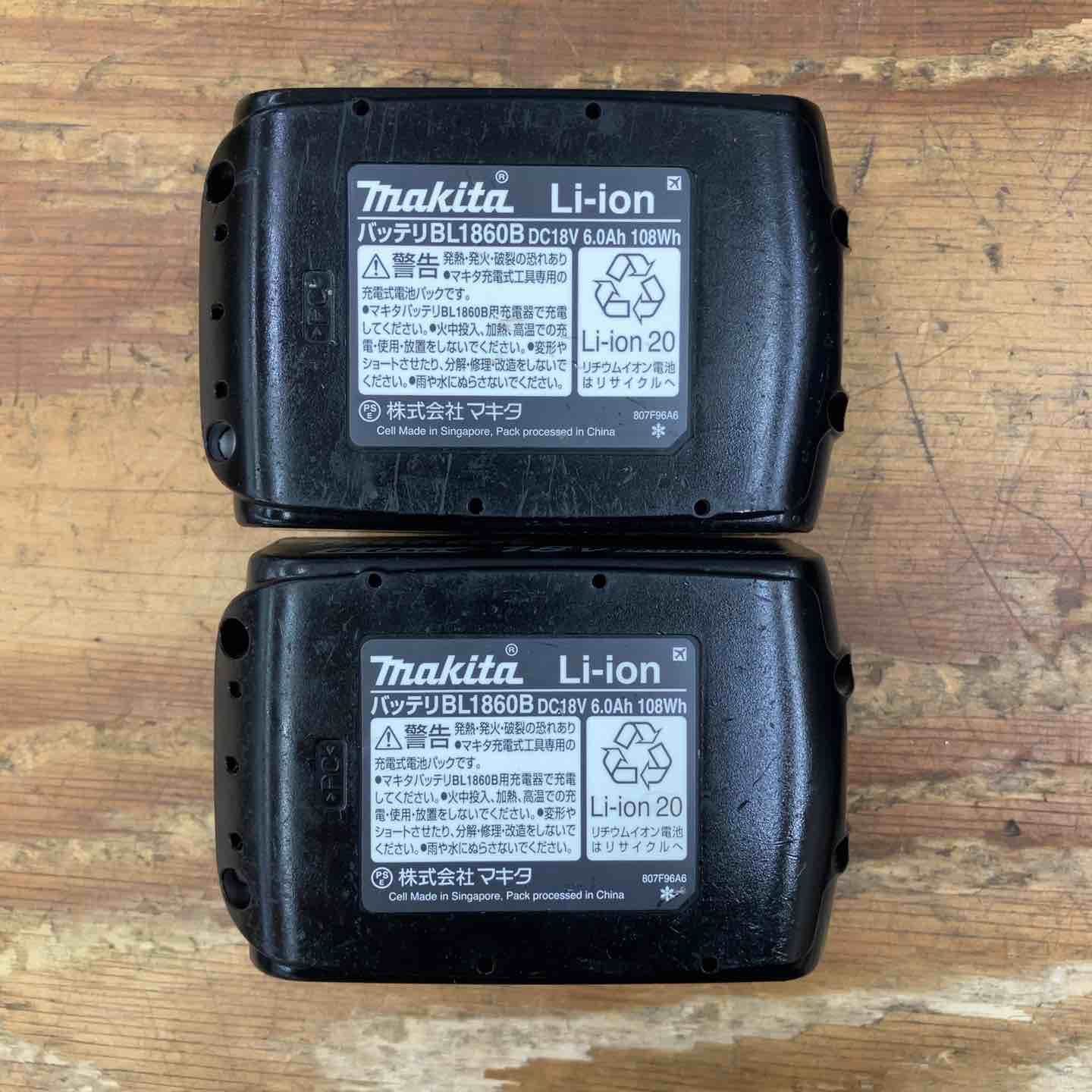 コードレスハンマドリル