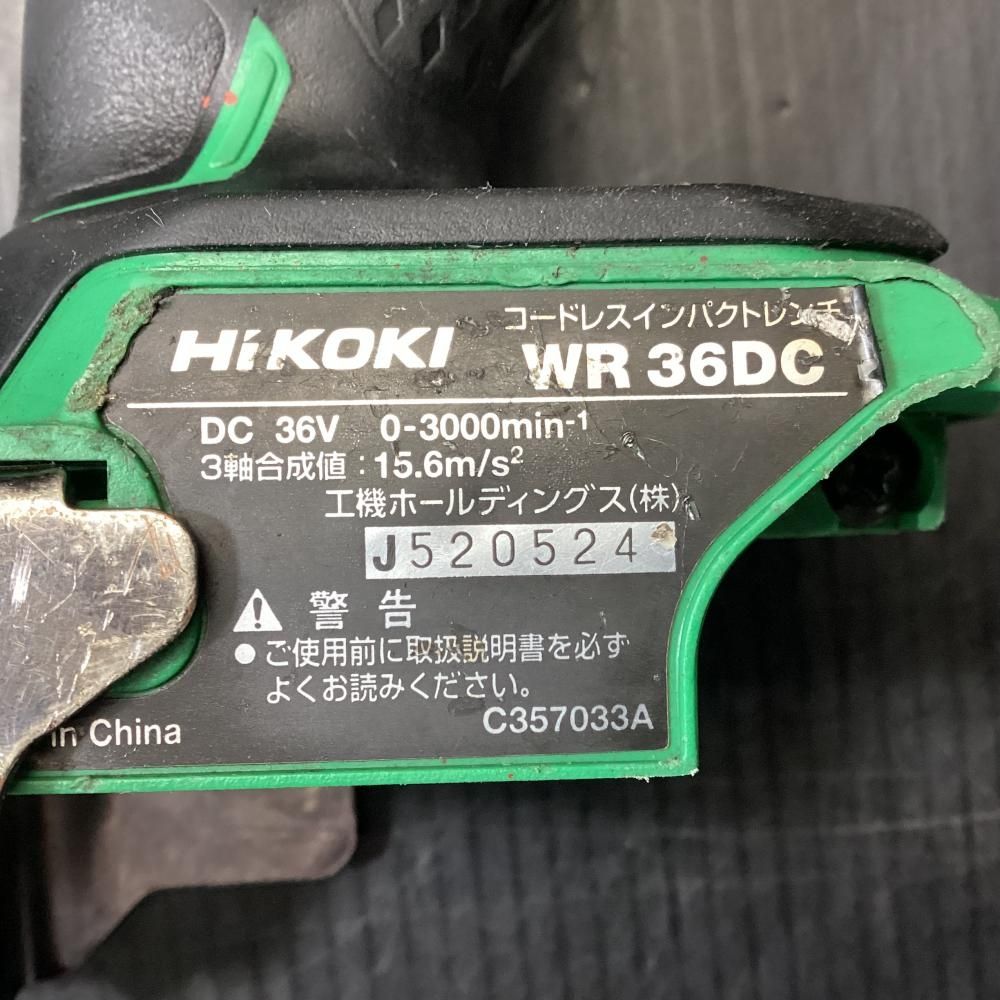  HiKOKI ハイコーキ WR 36 DC NN Vコードレスインパクトレンチ 203 電動インパクトレンチ ドリル ドライバー レンチ