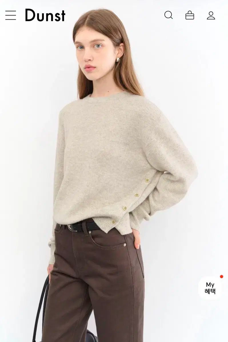 ダンスト ボタン ニット XS アイボリー